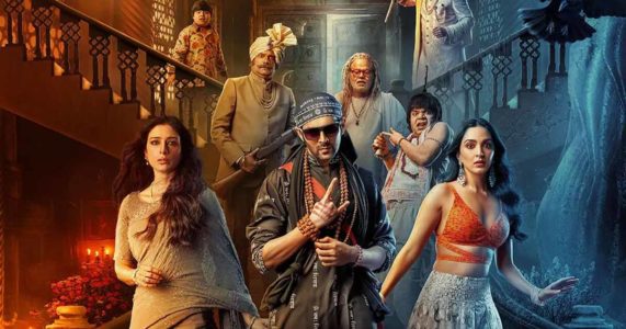 Bhool Bhulaiyaa 2 – Movie Review