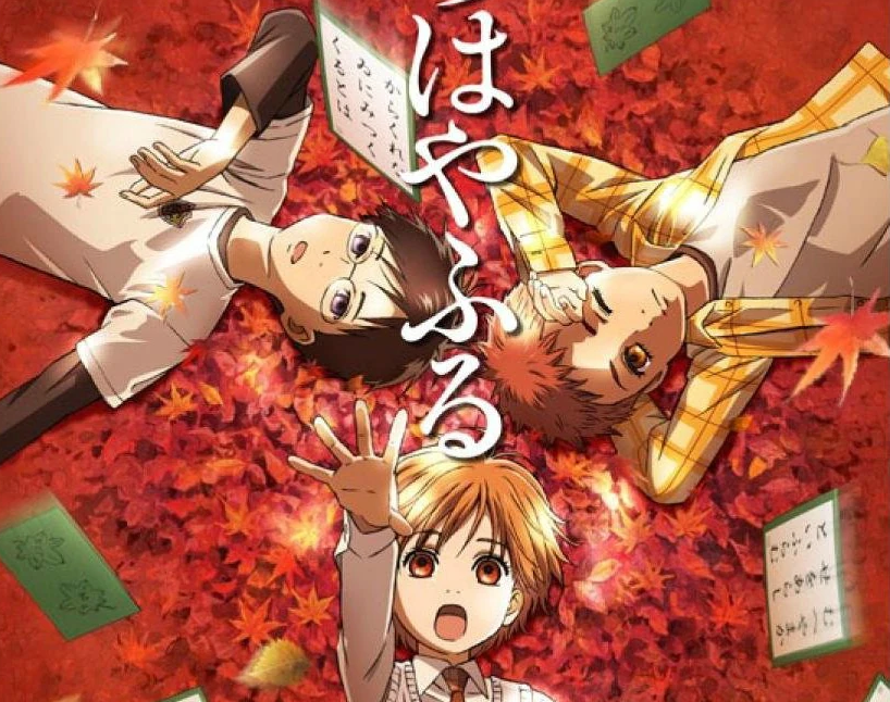 10 Anime Like Chihayafuru